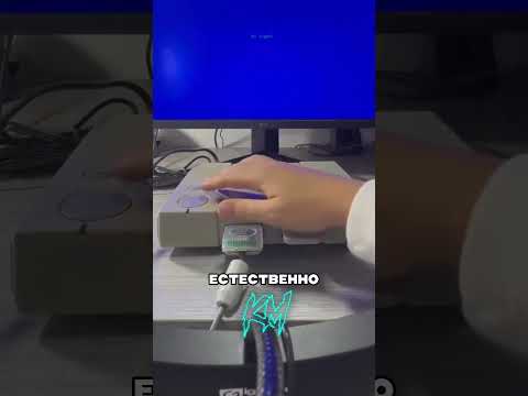 Как хакеры взломали PlayStation-1 #факты #kozymozy