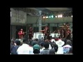 CAMEO -SKIN I'M IN- LIVE