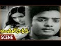 Anthuleni Katha Movie Prasad Babu Falls In Love With Sripriya Rajinikanth Shalimarmovies