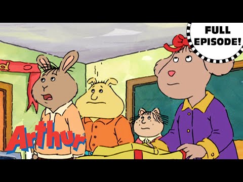 十五 (上) | 亞瑟小子完整劇集! (Fifteen (Part I) | Arthur Full Episode!)