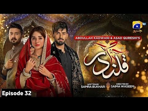 Qalandar Episode 32 - [Eng Sub] - Muneeb Butt - Komal Meer - Ali Abbas - 28th Jan 2023 - HAR PAL GEO