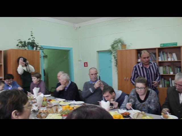 Башта --җыелыш, аннан -- чәй