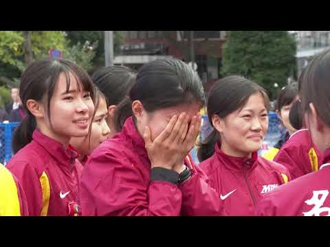 【名城大学】３連覇！！！第37回杜の都女子駅伝ダイジェスト