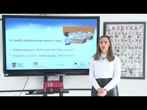 Srpski jezik i književnost 5.r OŠ - Atribut i apozicija