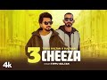 3 CHEEZA, Official Video,  Tippu Sultan, Sultaan, Latest Punjabi Songs 2024