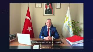 ÖZGÜR DANIŞMANLIK HAKKINDA