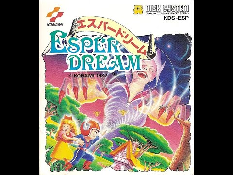 Esper Dream (FDS) - [Part 01] - - W1 Giant House