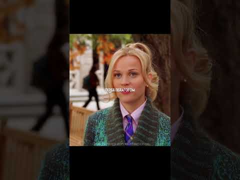 • Встретила новую девушку бывшего 💔#shorts