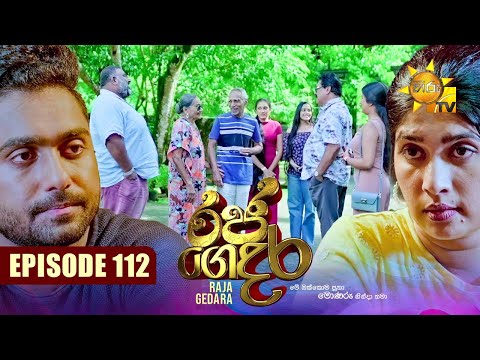 Hiru TV