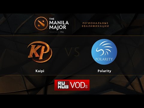 Kaipi vs Polarity, Manila Major Qualifiers game 1