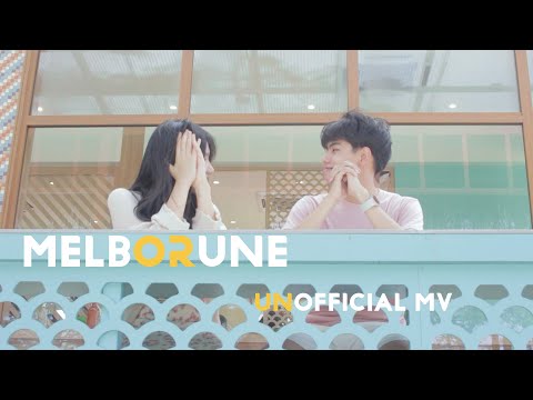 Morvasu Ft. TangBadVoice - Melbourne [Unofficial MV]