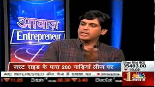 JustRide: The Future of Self Drive Rentals