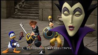 東北きりたんがKH3実況していく2