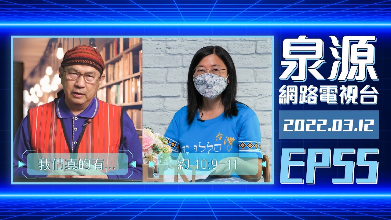 約翰福音 10:9-11