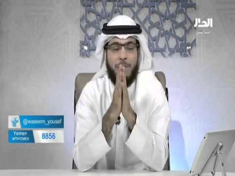 و ح ي ر وز Al3eeoon12 Likes Askfm