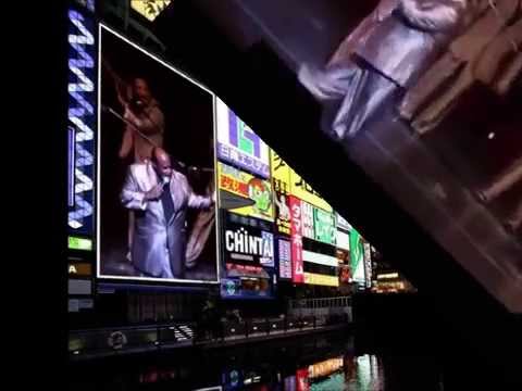 Damon Harris' Temptations Tribute