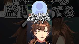 千燈ゆうひに監視されていることをリスナーに伝える乾殿【乾伸一郎】