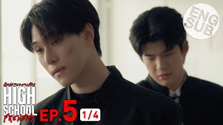 [心得] High School Frenemy 泰版學校2013 EP5-6