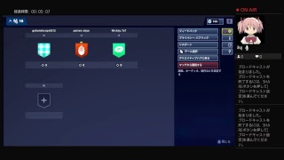 フォートナイトで鬼ごっこ配信！