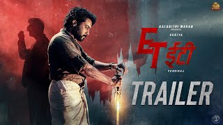 ET - Official Trailer (Hindi)  Suriya  Sun Picture