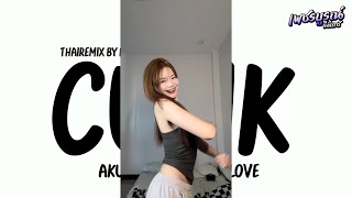 Download lagu #กำลังฮิตในtiktok ( CULIK AKU DONG X SAVAGE LOVE  ) V.แดนซ์บัสเธค | PHETCHABUN RADIO mp3