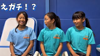 【お礼】Cちゃんが太った⁉️欲しいものリストが届いたよ