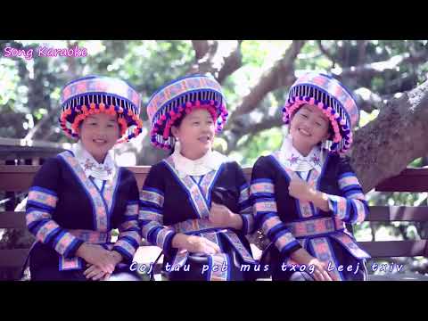 Tshaj Xo - Nkauj Ntseeg Tawm Tshiab ( Official Karaoke MV ) Hmong Christain Song