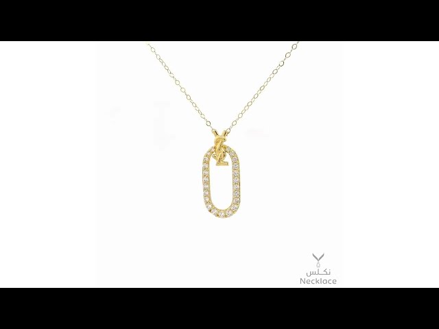 قلادة ذهب عيار 18 (NC.5516)