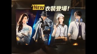 #4【スマホ版 PUBG荒野行動】弟手元プレイ 荒野行動納め。