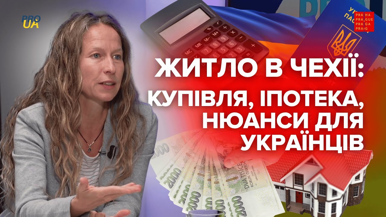 Oksana Rizak podcast interview for Ukrainians in Czech Republic