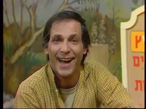 בלי סודות - חיריק 1 - מִגְדָל