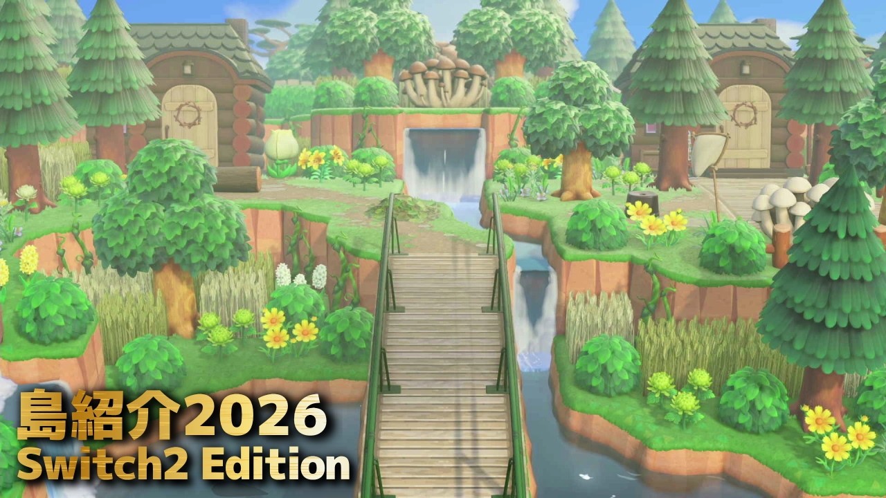 【あつ森】島紹介2026 可愛くて元気な自然島でハイキングを楽しもう【あつまれどうぶつの森】