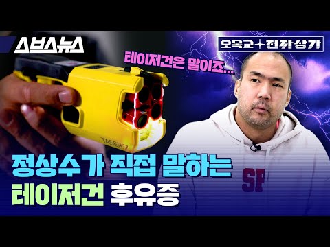 아이콘