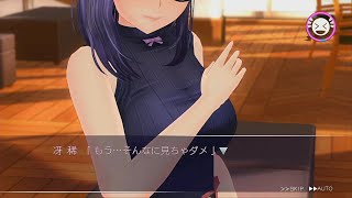 ラヴアールキス　先生にセクハラ