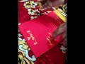 Bengali Wedding Invitation ️