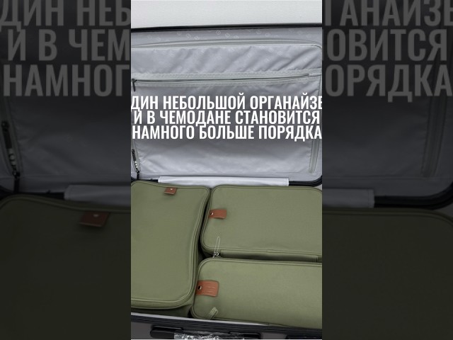 Превью видеоролика