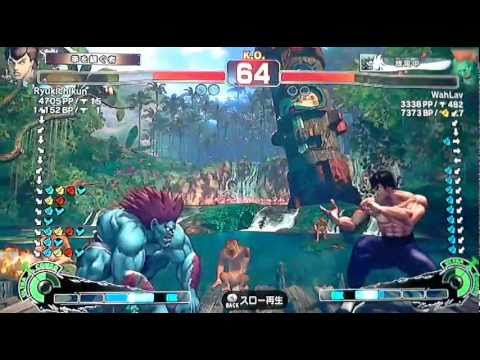 Ryukichikun [fe] vs [bl]