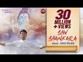 Shiv Shankara Official Video शिव शंकर Sonu Nigam Om Namah Shivaya