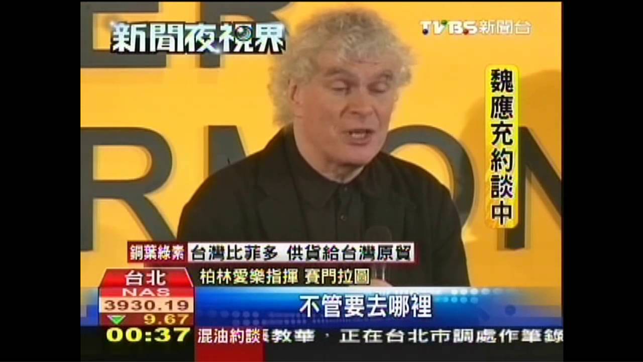 柏林愛樂三度來台 11/8全球同步轉播