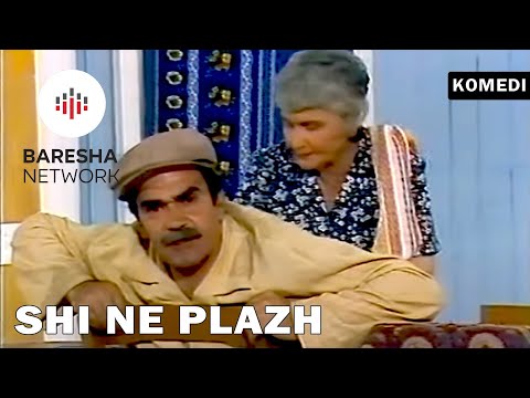 Shi ne plazh (Telekomedi/Telecomedy)