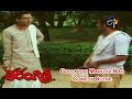 Tarangini Telugu Movie Gollapudi Maruthi Rao Comedy Scene Suman Bhanu Chander ETV Cinema