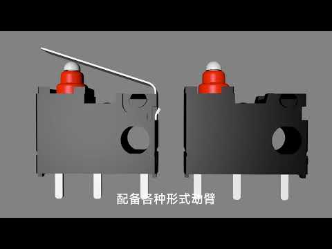 Thumbnail for DONGNAN SWITCH---WS6 Waterproof switch series by Dongnan