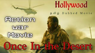 New Tamil Dubbed Hollywood Movie🍿Action - War M