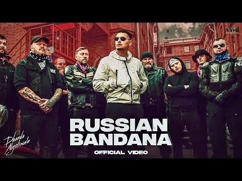 Teri Chadti Jawani Mera Para Gori | Russian Bandana - Dhanda Nyoliwala | New Haryanvi Song 2024