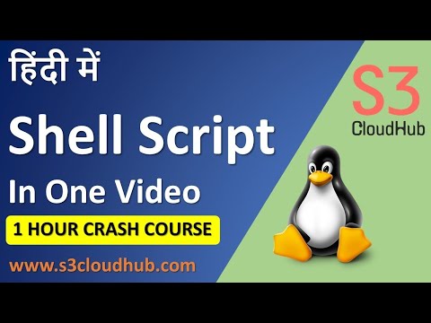 Shell Scripting Tutorial Shell Scripting Crash Course Linux Certification Training S3cloudhub