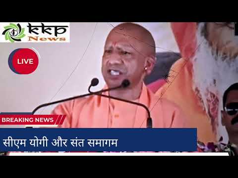 News || breakingnews || today