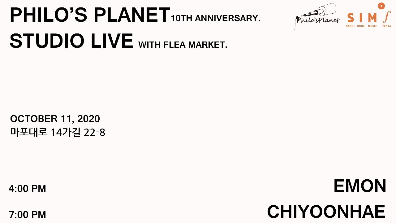 Philo's Planet 10th Anniversary Studio Live