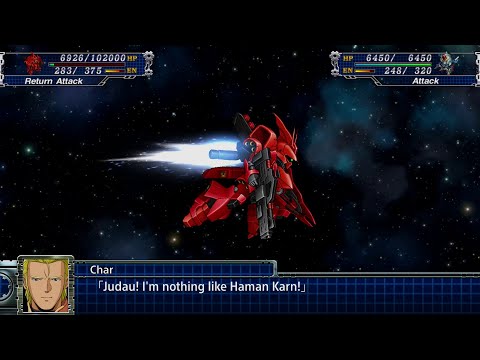 Super Robot Wars T: Char's Counterattack Unique Exchanges/Special Quotes