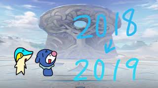 【鳴蔦】2018年締め挨拶