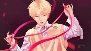 ONEUS (원어스) -  Red Thread (붉은 실) Lyrics (short fan animated Lyric PV)